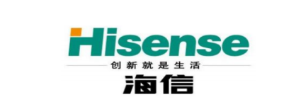 海信集团